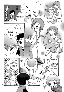 Page 12 of Nama Takato