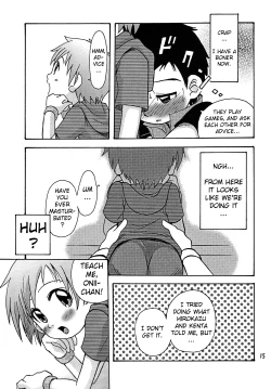 Page 15 of Nama Takato