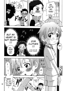 Page 20 of Nama Takato