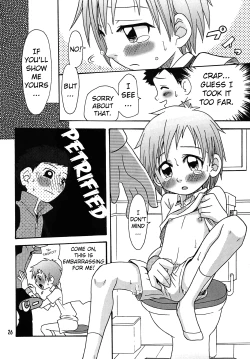 Page 26 of Nama Takato