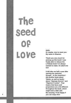 Page 4 of Nama Takato