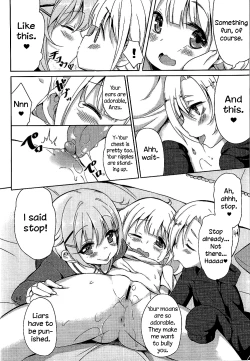 Page 11 of Anzu to 142's no Kinoko PARTY