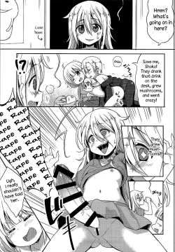 Page 18 of Anzu to 142's no Kinoko PARTY