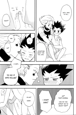 Page 11 of Okosama Lunch | Happy Meal