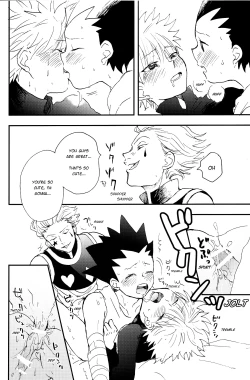 Page 18 of Okosama Lunch | Happy Meal