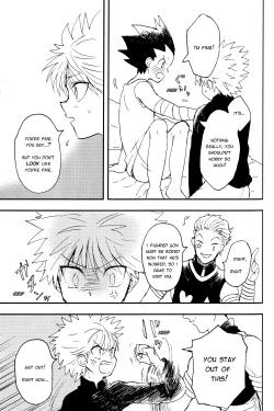Page 5 of Okosama Lunch | Happy Meal