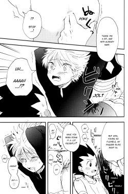 Page 7 of Okosama Lunch | Happy Meal