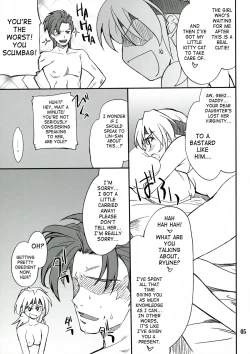 Page 4 of INTERMISSION_if code_07: RYUNE