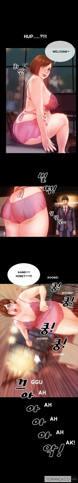 Page 36 of My Wives Ch.1-7