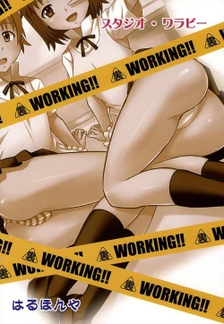 Page 26 of Nazuna no Ura WORKING!!