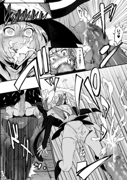 Page 22 of comic KURiBERON 2016-02 Vol. 40