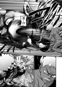 Page 70 of comic KURiBERON 2016-02 Vol. 40