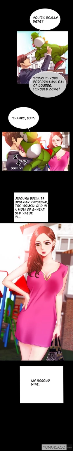 Page 19 of My Wives Ch. 1-9