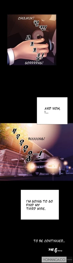 Page 31 of My Wives Ch. 1-9