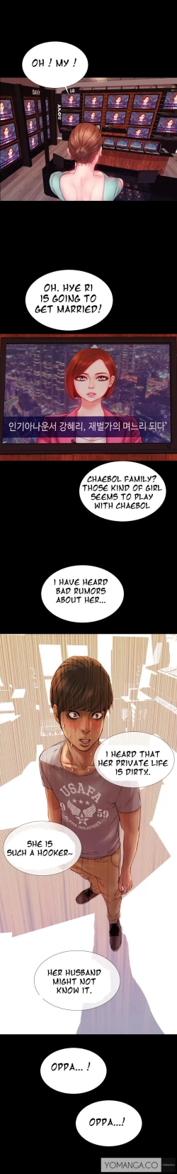 Page 76 of My Wives Ch. 1-9