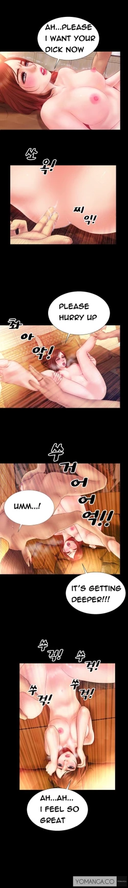 Page 93 of My Wives Ch. 1-9