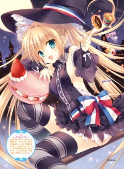 Page 110 of Dengeki Moeoh 2016-06