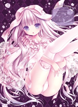 Page 14 of Dengeki Moeoh 2016-06