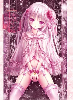 Page 18 of Dengeki Moeoh 2016-06