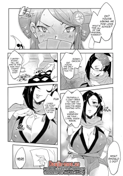 Page 2 of Warawa no Yome