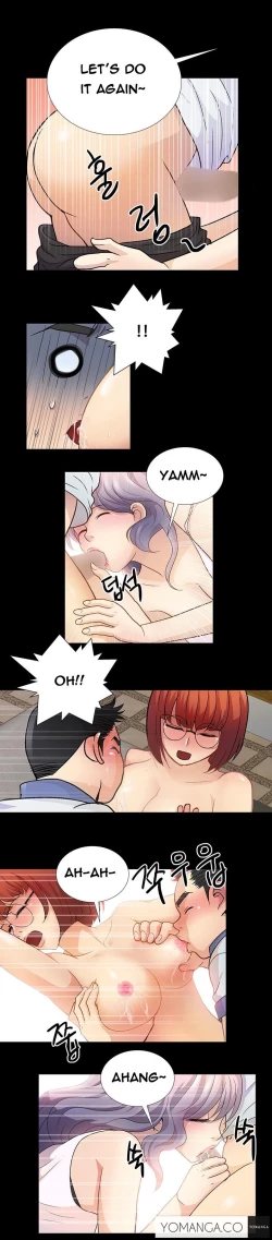 Page 29 of Will You Do as I Say? Ch.1-3