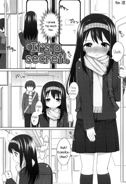 Page 1 of Naisho desu yo | It's a secret!