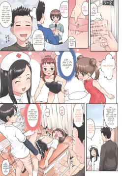 Page 10 of Hatsukoi Recipe5, 7