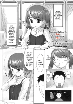 Page 19 of Hatsukoi Recipe5, 7