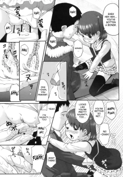 Page 24 of Hatsukoi Recipe5, 7