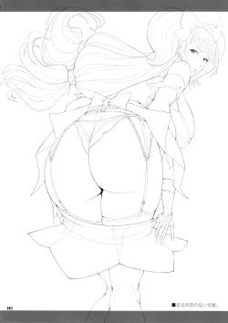 Page 17 of Cling to Drops