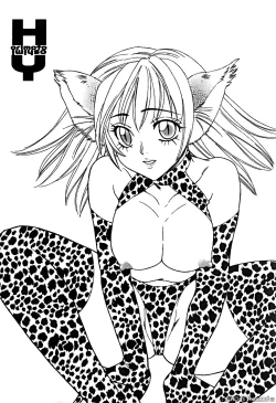 Page 158 of Renai Rape | 戀愛強暴