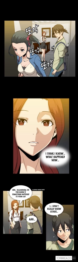 Page 1073 of Drug Candy Ch.0-39