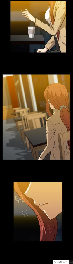 Page 1111 of Drug Candy Ch.0-39