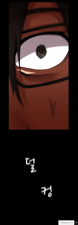 Page 1136 of Drug Candy Ch.0-39