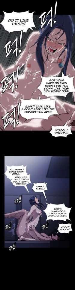 Page 136 of Drug Candy Ch.0-39