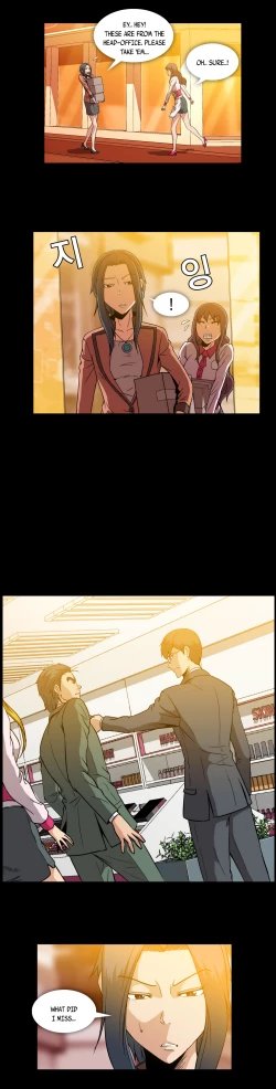 Page 330 of Drug Candy Ch.0-39