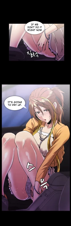 Page 549 of Drug Candy Ch.0-39