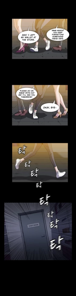 Page 596 of Drug Candy Ch.0-39