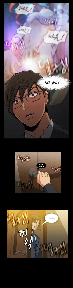 Page 674 of Drug Candy Ch.0-39