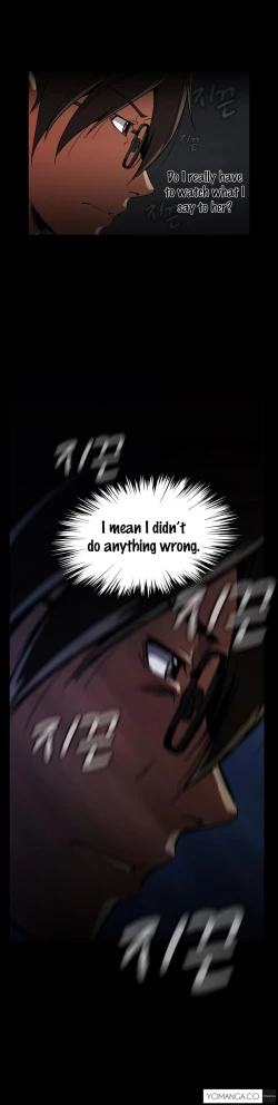 Page 763 of Drug Candy Ch.0-39