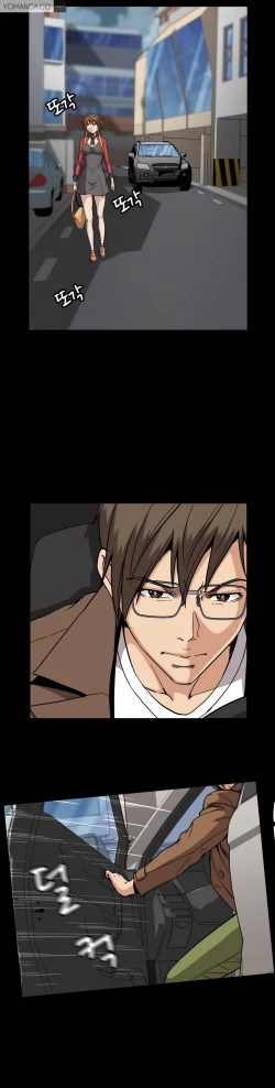 Page 834 of Drug Candy Ch.0-39