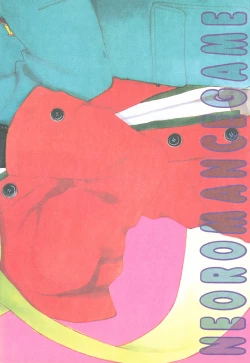 Page 30 of Neo Romance Game