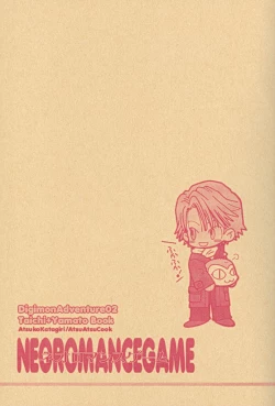 Page 4 of Neo Romance Game