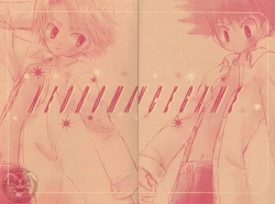 Page 5 of Neo Romance Game