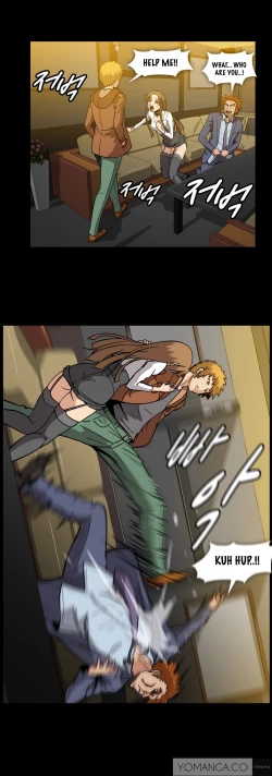 Page 1021 of Drug Candy Ch.0-40