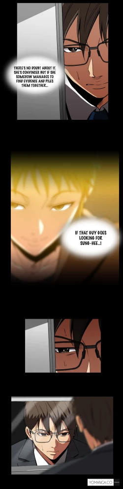 Page 1060 of Drug Candy Ch.0-40