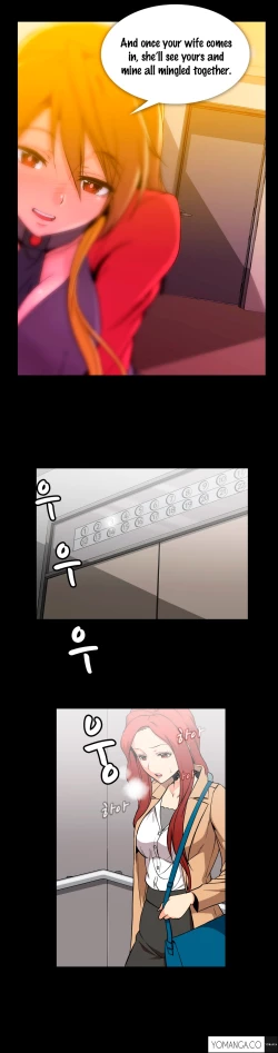 Page 1124 of Drug Candy Ch.0-40