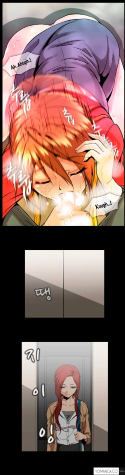 Page 1127 of Drug Candy Ch.0-40