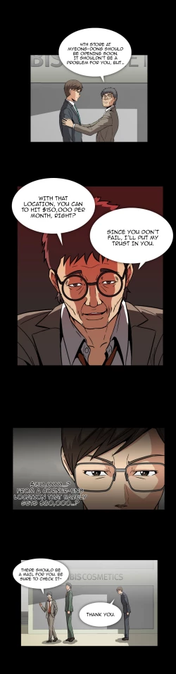 Page 160 of Drug Candy Ch.0-40