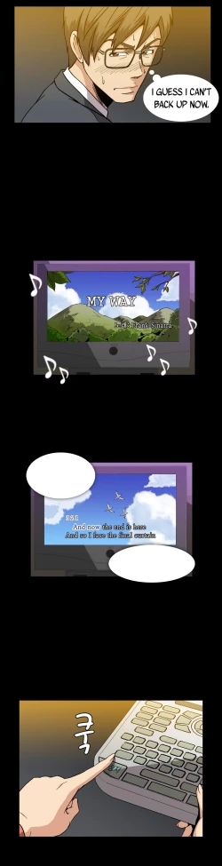 Page 390 of Drug Candy Ch.0-40